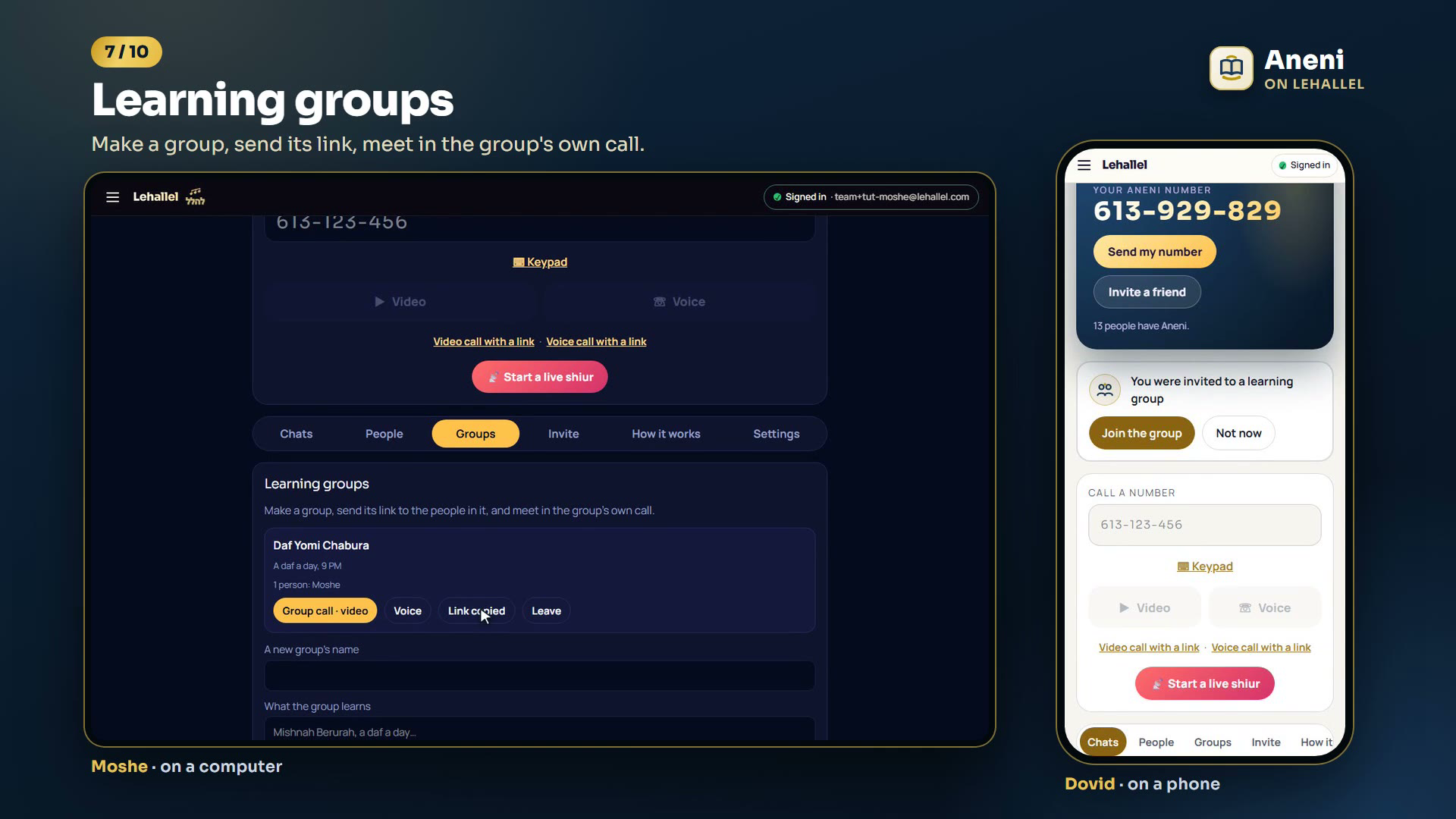 Aneni's Learning groups: the Daf Yomi Chabura group with Group call video, Voice, Link copied and Leave; on the phone, 'You were invited to a learning group' with Join the group