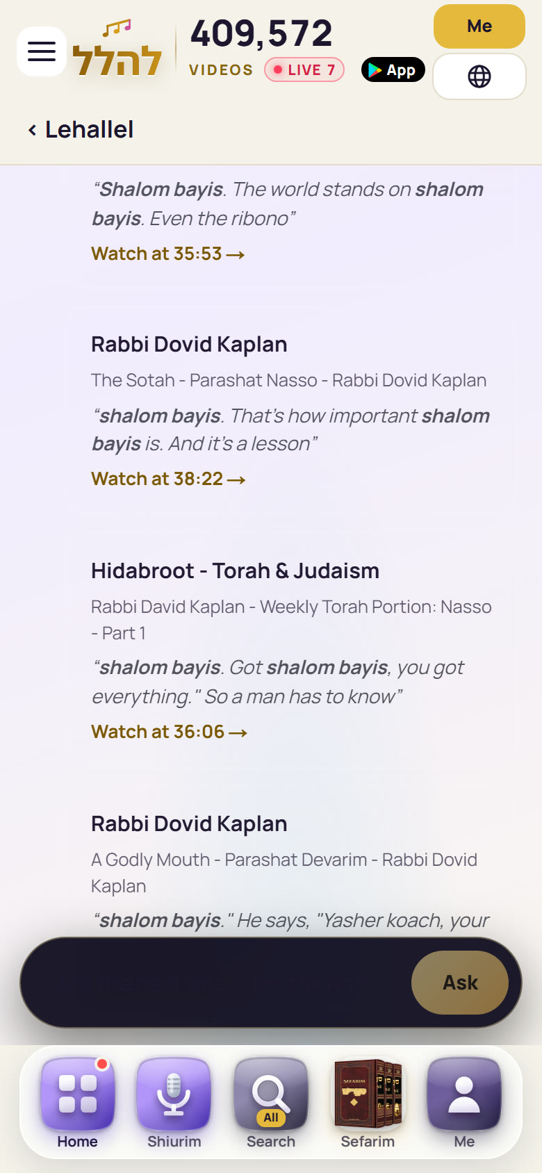 LeHallel's Inside any shiur on a phone: the words 'shalom bayis' found inside Rabbi Dovid Kaplan's shiurim, each with its quote and the minute it is said (Watch at 38:22, 36:06)