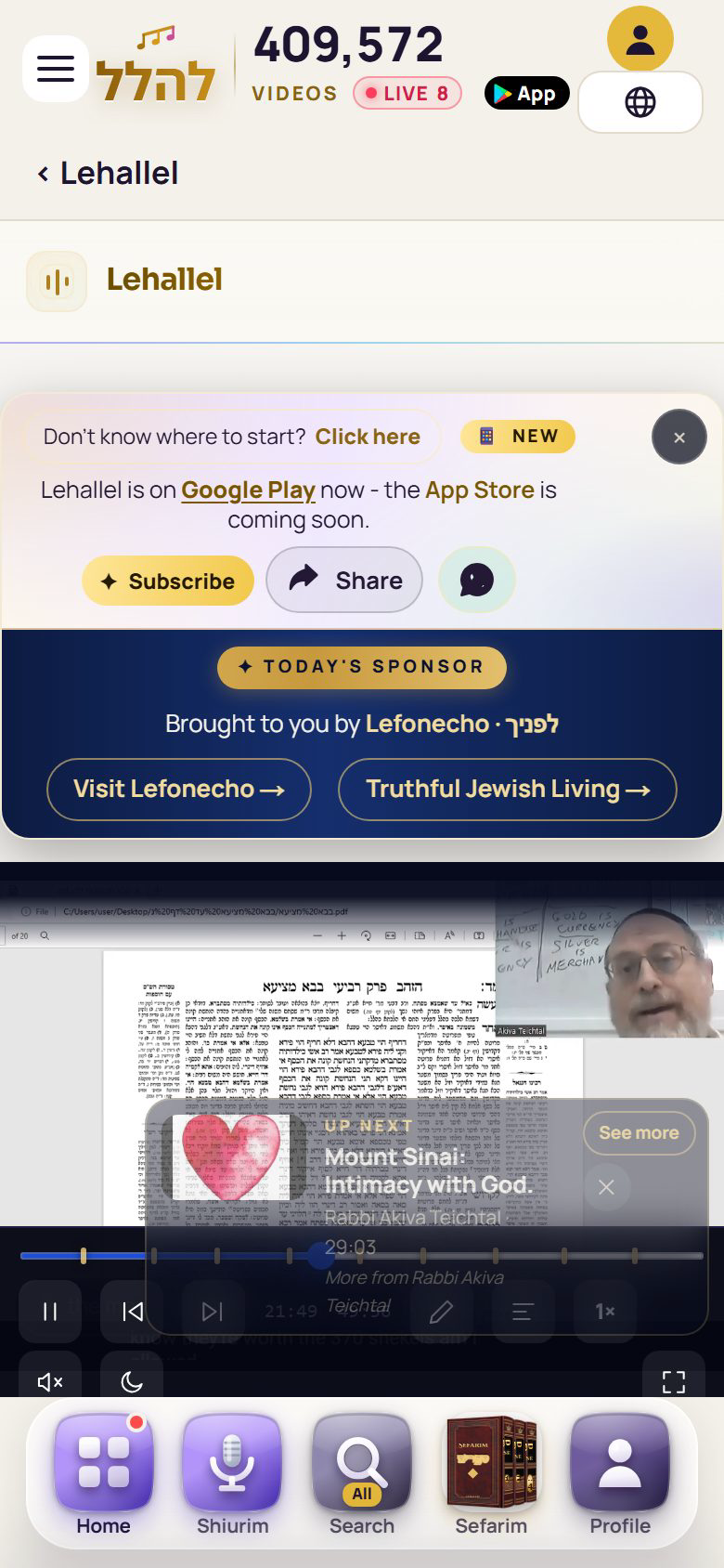 LeHallel on a phone after pressing Masmid's offer: Rabbi Akiva Teichtal's Bava Metzia 44b class playing from 21:45, the minute he asks about lending $100 at 350 shekels