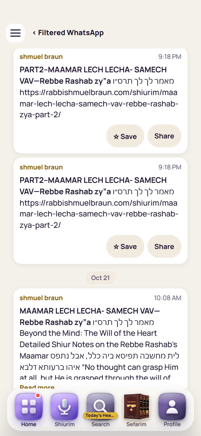 LeHallel's Filtered WhatsApp on a phone: the Torah groups, sorted by kind, with the newest posts