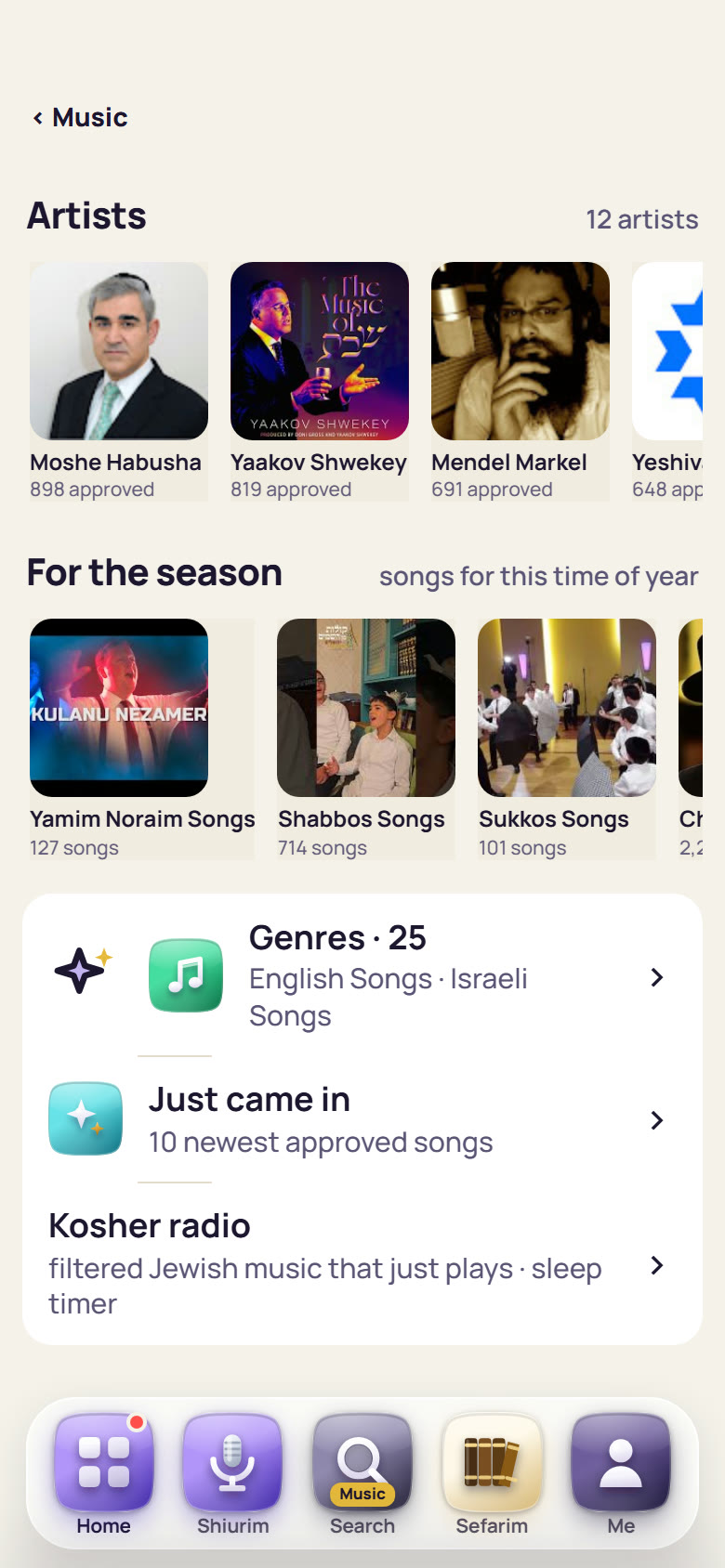 LeHallel's Everything in Music on a phone: the artists row, For the season (Yamim Noraim Songs 127, Shabbos Songs 714, Sukkos Songs 101 and the start of a fourth shelf), Genres 25, Just came in and Kosher radio