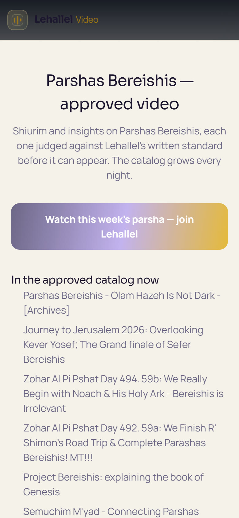 LeHallel's Parshas Bereishis page on a phone: approved shiurim and insights on Bereishis