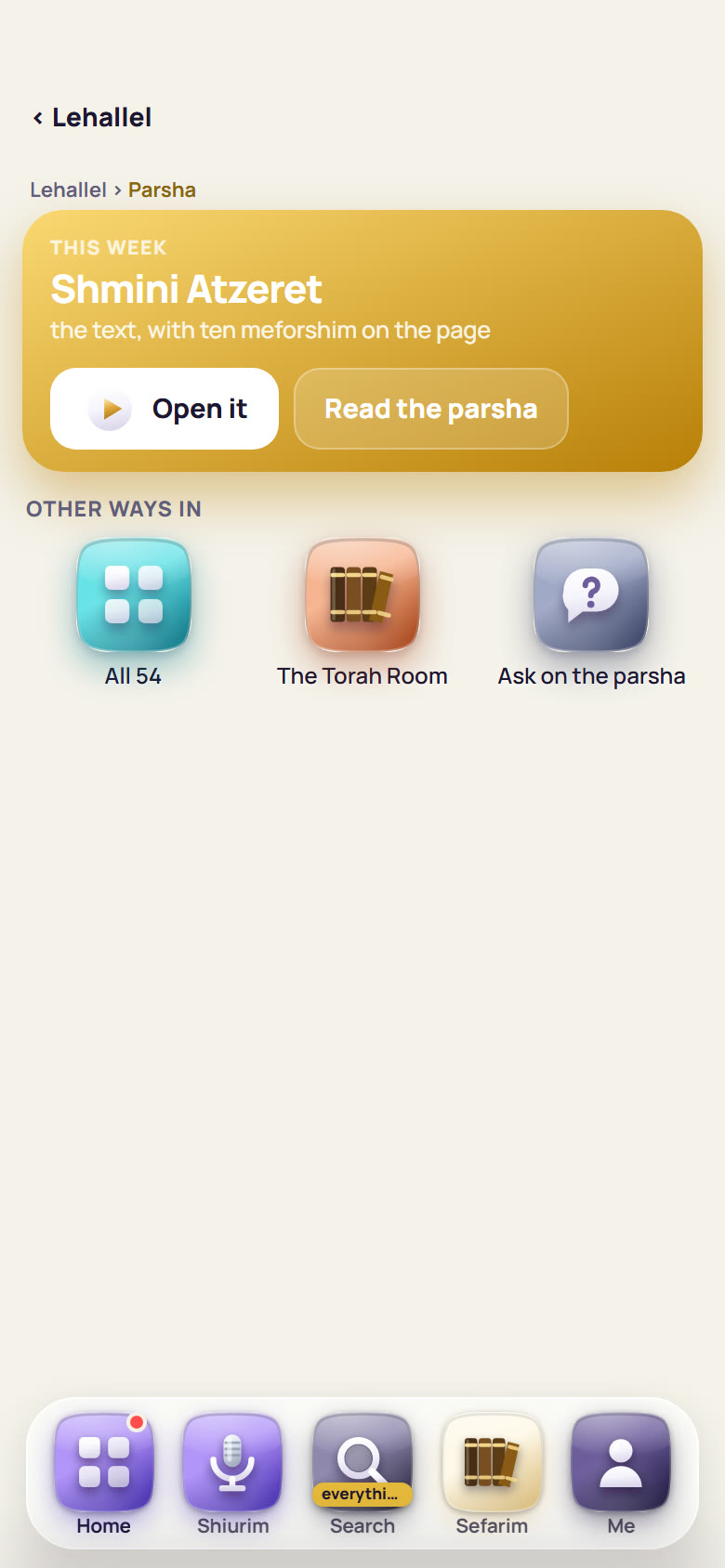 LeHallel's Parsha room on a phone: This week, Shmini Atzeret, the text with ten meforshim on the page, Read the parsha, and the ways in: All 54, The Torah Room, Ask on the parsha