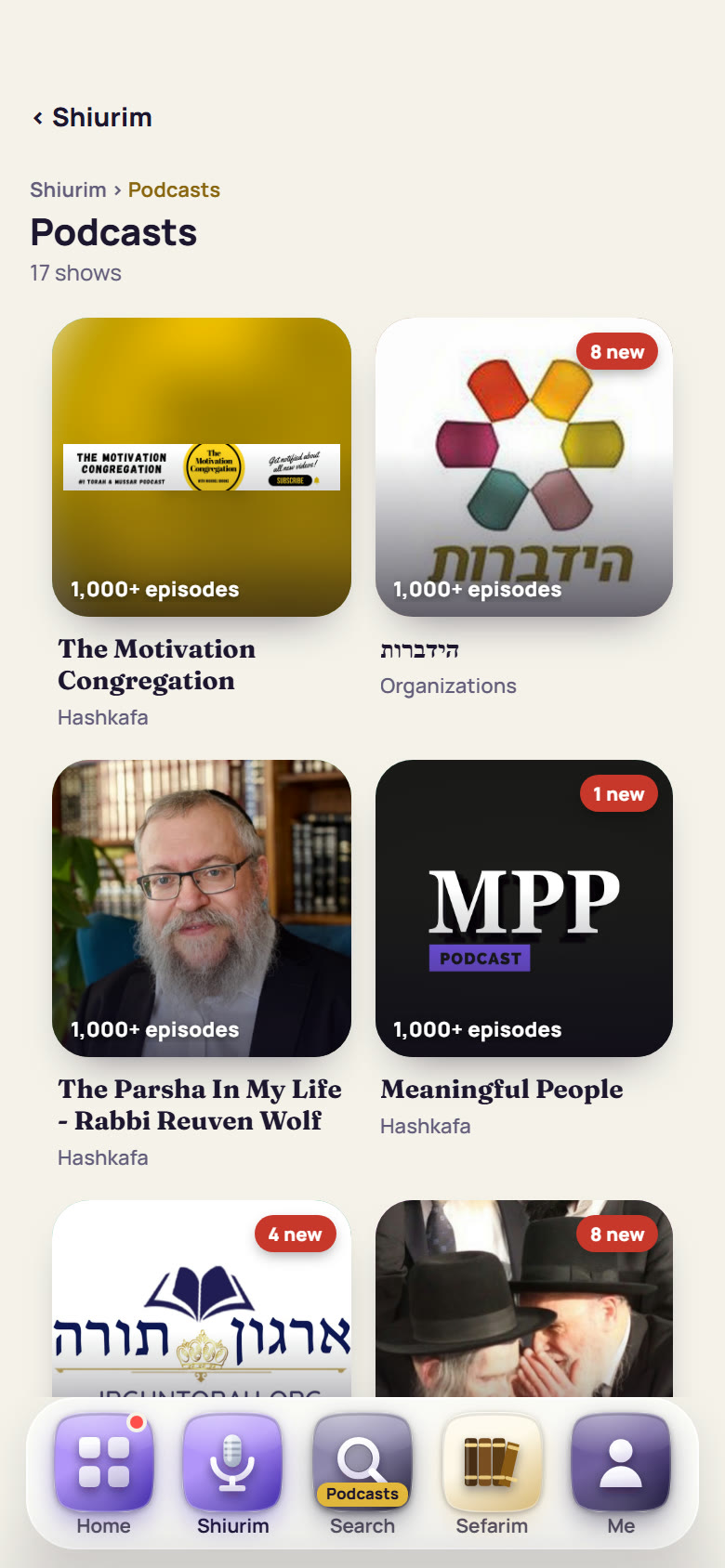 LeHallel's Podcasts list on a phone: 17 shows, each with its subject and how many new episodes came in