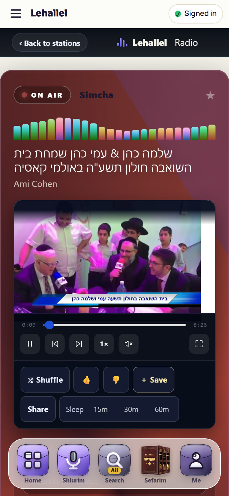 LeHallel's Radio on a phone: 'happy songs' tuned to the Simcha station, on air with a song by Ami Cohen playing, Shuffle, Save and a sleep timer (15m, 30m, 60m)