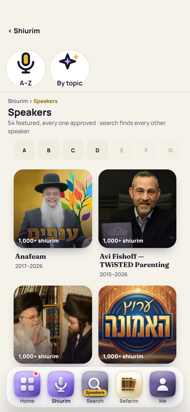 LeHallel's Speakers list on a phone: 54 featured speakers from A to Z, each with how many shiurim and the years they span