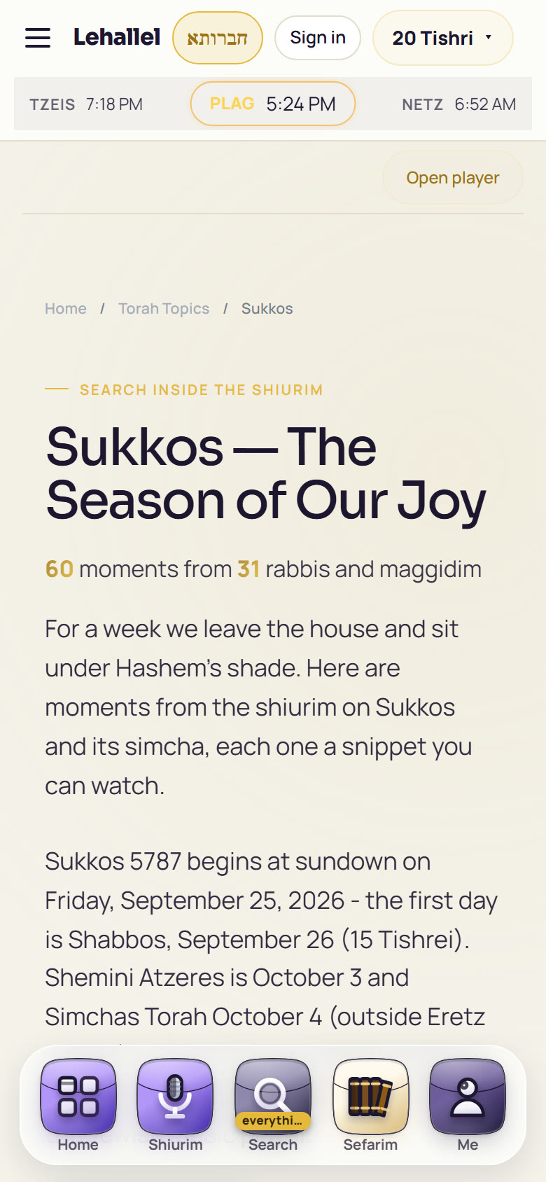 LeHallel's Sukkos page on a phone: Sukkos, The Season of Our Joy, 60 moments from 31 rabbis and maggidim, and the dates of Sukkos 5787