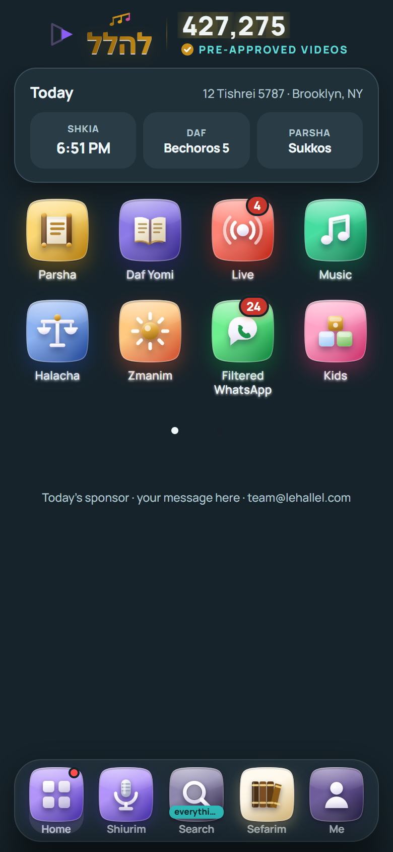 The filtered YouTube app on a phone — Lehallel's home screen in the Grey & Teal look